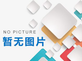 上海上分|上海儀電分析儀器有限公司 最新報(bào)價(jià)單20250205